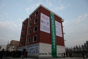 china-winsun-3d-printed-villa-six-floor-building-3d-printing-3ders-21